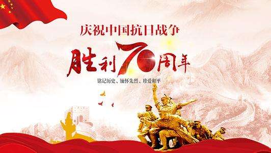 水泥磨辊厂家|看了又看！庆祝新中国成立70周年大会|阅兵式