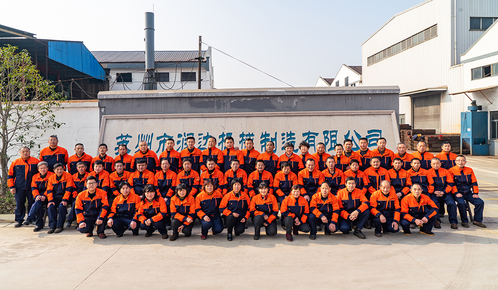 苏州润达将携产品参加上海第十八届中国国际铸造博览会